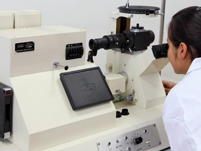  Microscope métallurgique 