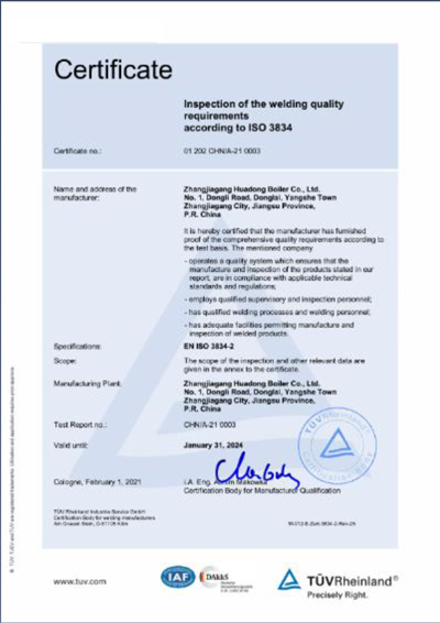 Certifications