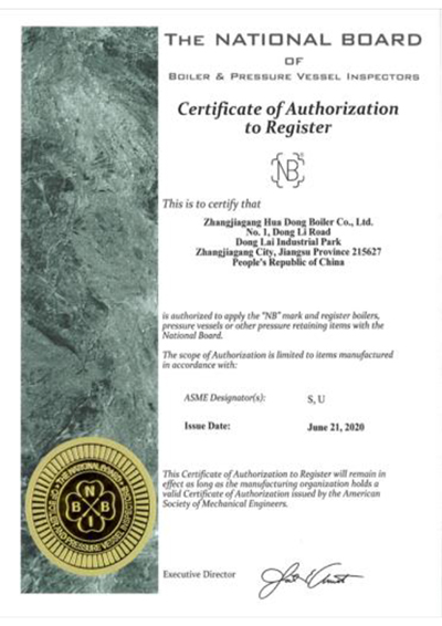 Certifications